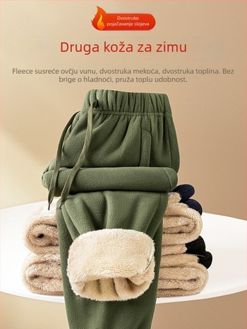 Muške sportske hlače s flis podstavom, ravna kroj, srednji pojas, vezanje u struku, 100% poliester, jednobojne, zimi