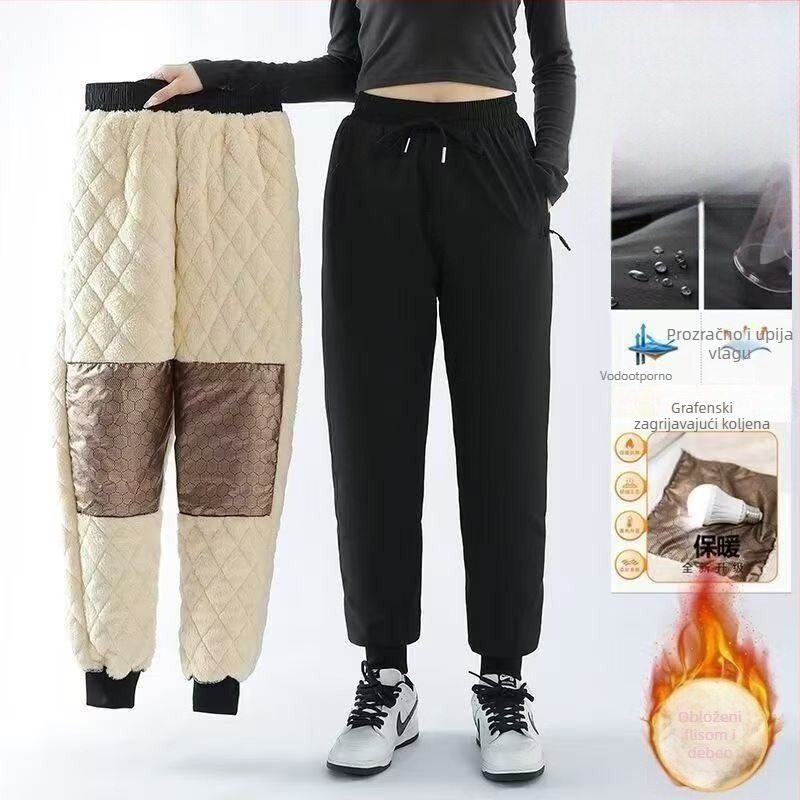 Muške zimske sportske hlače s flis podstavom, slobodan kroj, srednji pojas, zatvaranje šnurnom