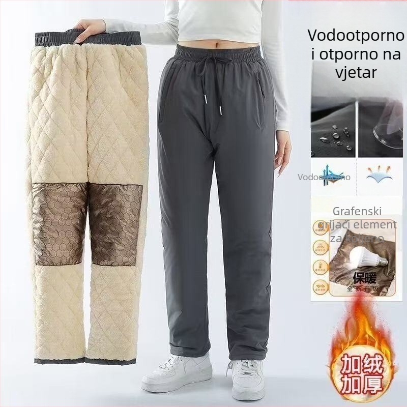 Muške zimske sportske hlače s flis podstavom, slobodan kroj, srednji pojas, zatvaranje šnurnom