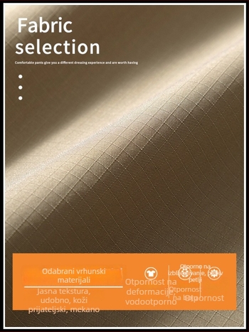 Muške hlače za posao i slobodno vrijeme s fleec podstavom, široki kroj, srednji struk, pojas i vezanje, elastan poliester mješavina, više džepova, dugačke