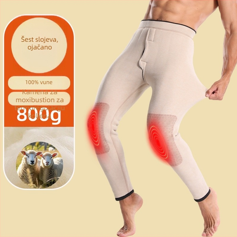 Muške vunene termalne hlače s integriranim koljenim zaštitnicima, fleece podstava, trostruka konstrukcija, 100% vuna, 501-600 g/m²