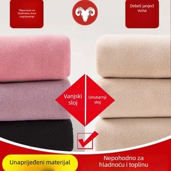 Unisex termične hlače od jagnjeće vune s flis podstavom, dvostruki sloj grijanja, kationičko vlakno protiv pilinga