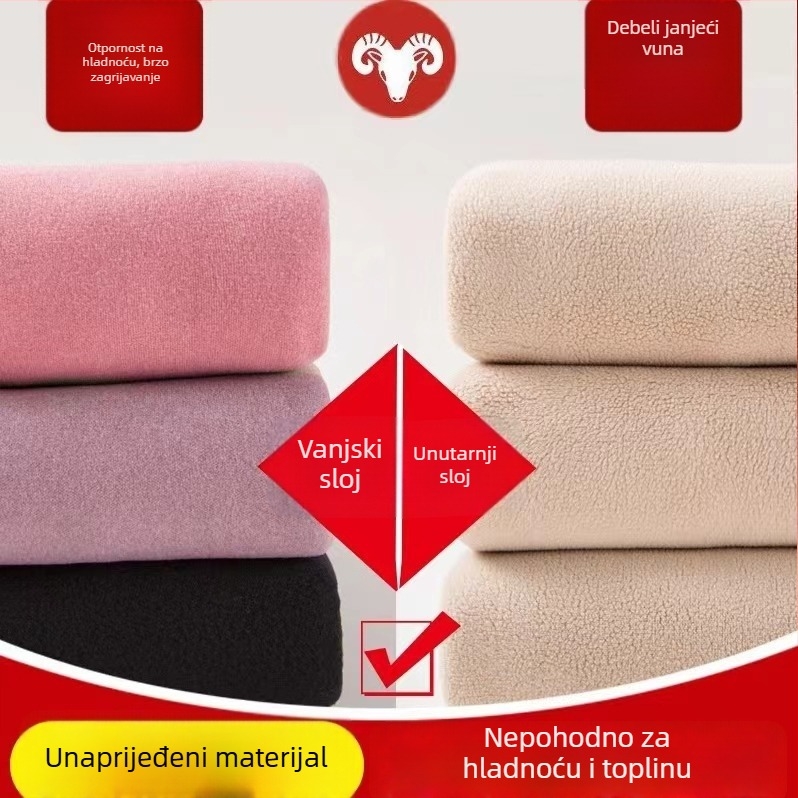 Unisex termične hlače od jagnjeće vune s flis podstavom, dvostruki sloj grijanja, kationičko vlakno protiv pilinga