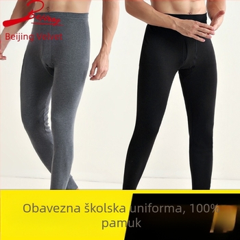 Muške termalne hlače od 100% pamuka, bezšivne, 201–250 g/m², zadržavaju toplinu, oblikuju tijelo