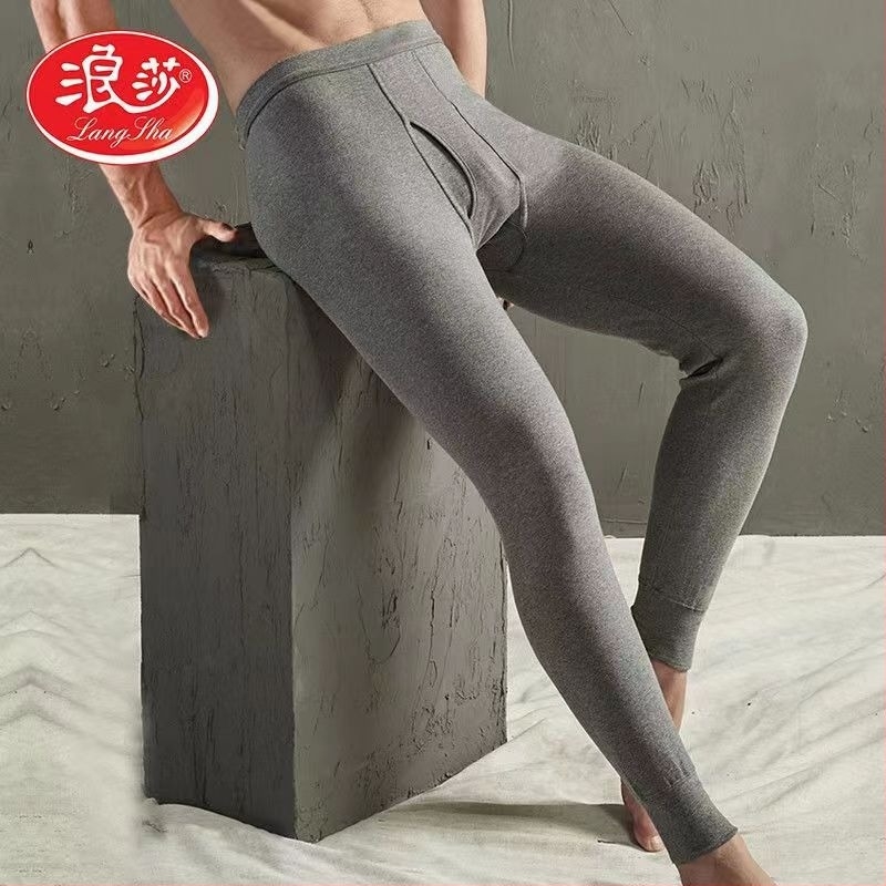 Muške pamučne termalne hlače za jesen-zimu, jednobojne, jednovrstne, skraćena duljina, srednja gustoća vlakna