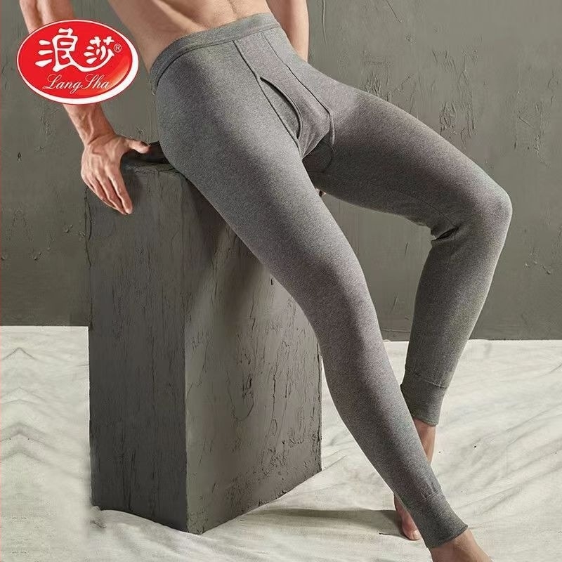 Muške pamučne termalne hlače za jesen-zimu, jednobojne, jednovrstne, skraćena duljina, srednja gustoća vlakna