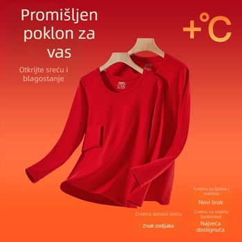 Unisex pamučni termalni komplet s kapuljom, dugim rukavima, okruglim izrezom, bez šavova