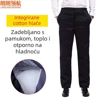 Zimske debele pamučne radne hlače s integriranim svileno-pamučnim podstavom (98%), zaštita od hladnoće, unisex visoki pojas