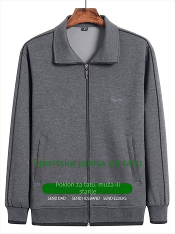 Muški sportski kaput, slobodan kroj, stojeći ovratnik, zatvarač, poliester 94%+