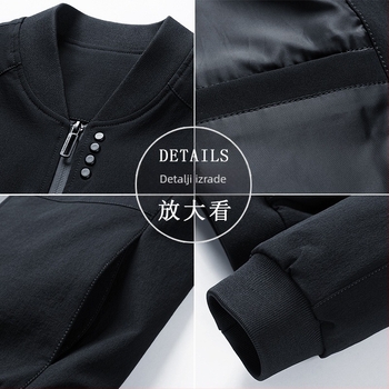 Jakna u korejskom stilu sa stojećim ovratnikom, prednji zatvarač, dugi rukavi, jednobojna