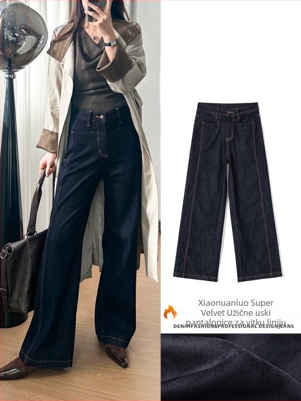 Traperice s veluruom podstavom, visokim strukom, ravne nogavice s prednjim kapicama; denim od pamuka 80–90%, poliester <30%, debela tkanina