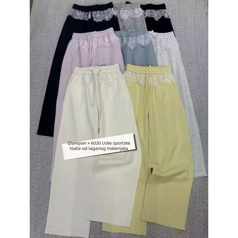 Ženske udobne hlače s visokim strukom i čipkastim detaljima, mješavina pamuka/poliester, ravni kroj, dugačke, japansko-korejski ležerni stil, proljeće 2025
