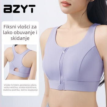 Ženski sportski grudnjak s prednjim zatvaračem, podesiv, otporan na udare i prozračan, sastav materijala: Najlon 76% / Spandeks 24%