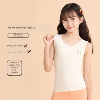 Bezšivni termalni vest s jastučićima za prsni koš, dvostruki sloj, akrilna tkanina, debela 201–250 g/m²