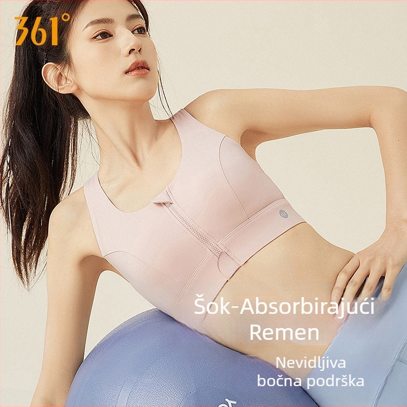 361 Ženski sportski grudnjak za jogu s prednjim zatvaračem, izdržljiv i prozračan najlon, s umetkom