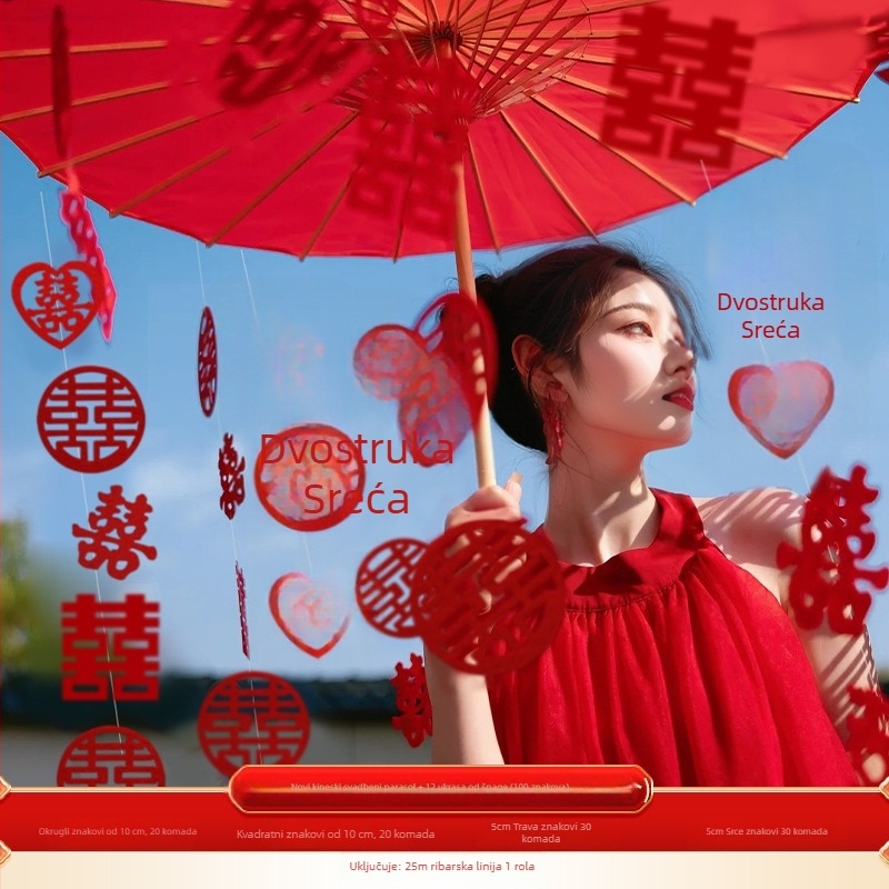 Vjenčani kišobran u kineskom stilu, rekvizit za fotografiranje nevjeste, svila, marka Orange Nuoyi Bai, kategorija Sretne riječi, nije uvezeno