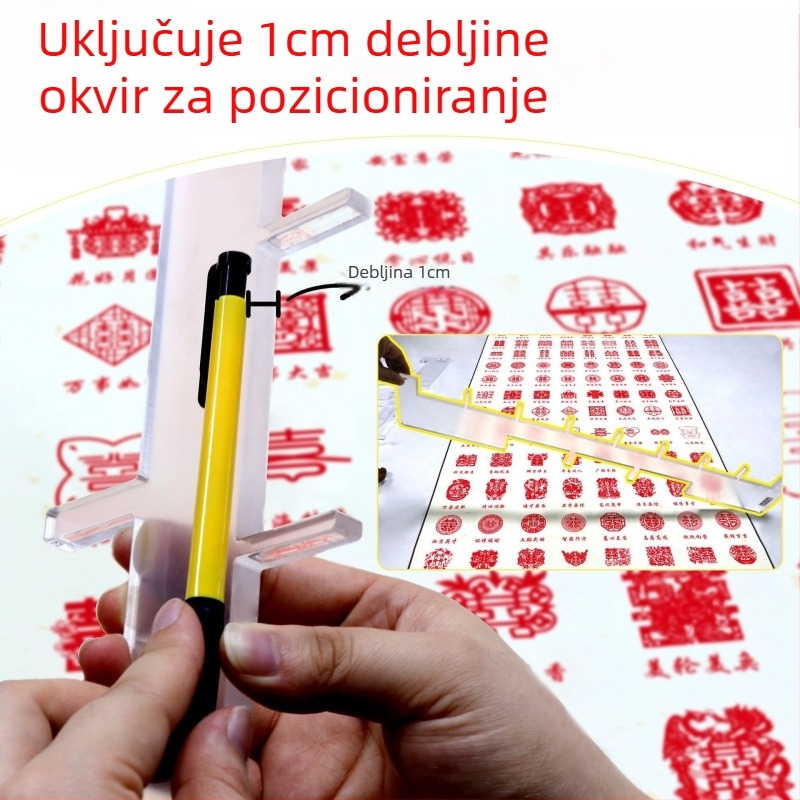 Prilagođena kineska pečat – ručna izrada, plastični materijal, poklon za parove i prijatelje