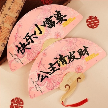 Papirnati fan za djeveruše – kineskog stila, zapakiran u PP vrećicu, svadbeni rekvizit za fotografiju