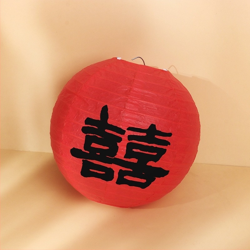 Lanterna s dvostrukom srećom za vjenčanje, papirnata dekoracija, Marka Blessed and blessed, Kategorija: Ostali vjenčani dodaci, Upotreba: Vjenčanje