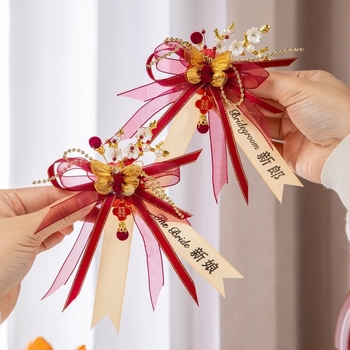 Vjenčani corsage s dragonom i feniksom, kineski stil, materijal: traka, strojna izrada, za vjenčanja, cijeli porodični set