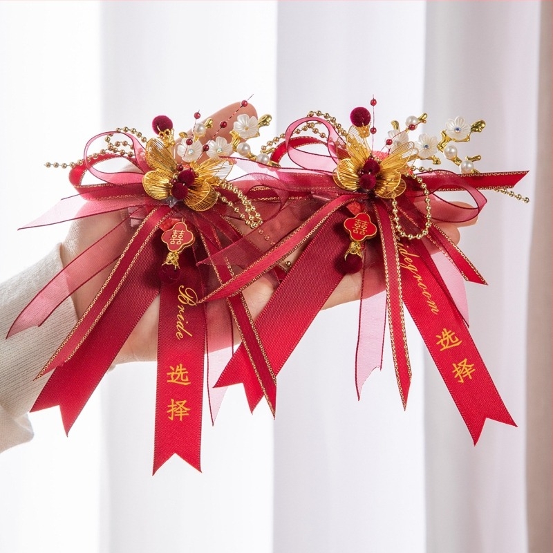 Vjenčani corsage s dragonom i feniksom, kineski stil, materijal: traka, strojna izrada, za vjenčanja, cijeli porodični set