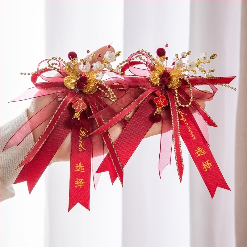 Vjenčani corsage s dragonom i feniksom, kineski stil, materijal: traka, strojna izrada, za vjenčanja, cijeli porodični set