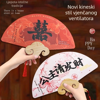 Papirnati ručni ventilator, skelet od bambusa, tisak, brend Nine-screen, stil nacionalnog trenda