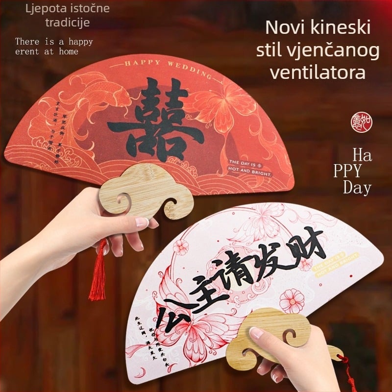 Papirnati ručni ventilator, skelet od bambusa, tisak, brend Nine-screen, stil nacionalnog trenda
