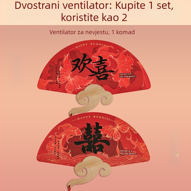 Papirnati ručni ventilator, skelet od bambusa, tisak, brend Nine-screen, stil nacionalnog trenda