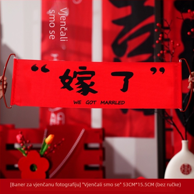 Vjenčani rekviziti za fotografiranje: ručno povlačeni banner za zaručnicu, jutarnja haljina nevjeste, rekviziti za pozu (Material: Jam; Uvoz: Ne; Pakiranje: 1; Bruto težina: 1; Kategorija: Sretne riječi)