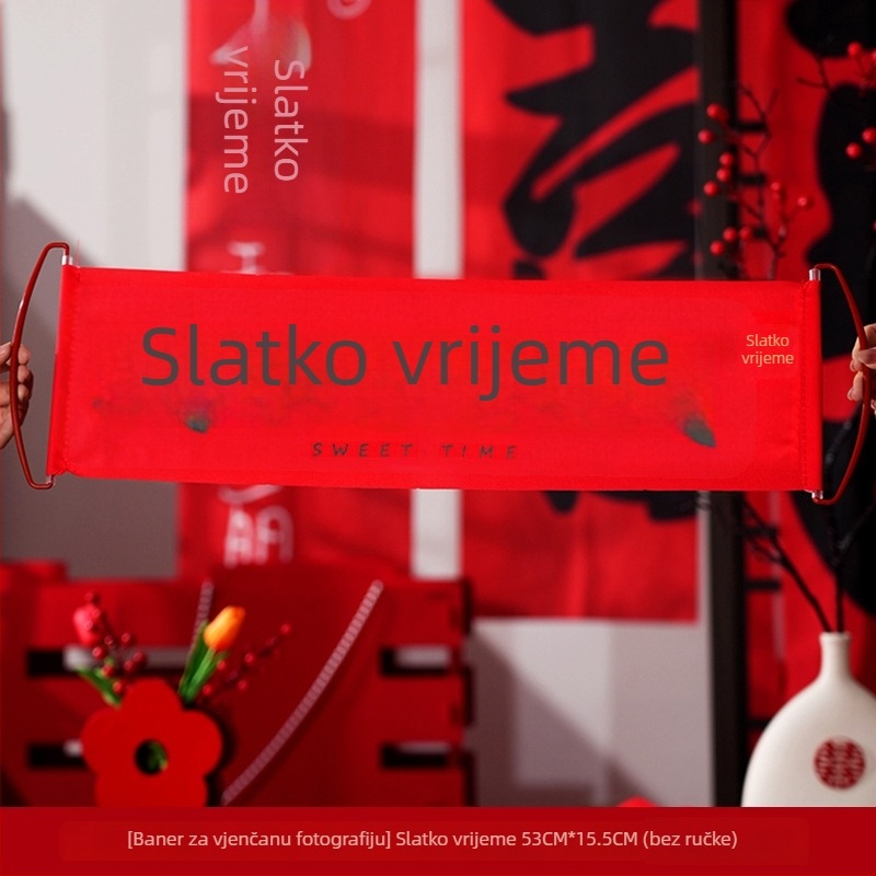 Vjenčani rekviziti za fotografiranje: ručno povlačeni banner za zaručnicu, jutarnja haljina nevjeste, rekviziti za pozu (Material: Jam; Uvoz: Ne; Pakiranje: 1; Bruto težina: 1; Kategorija: Sretne riječi)