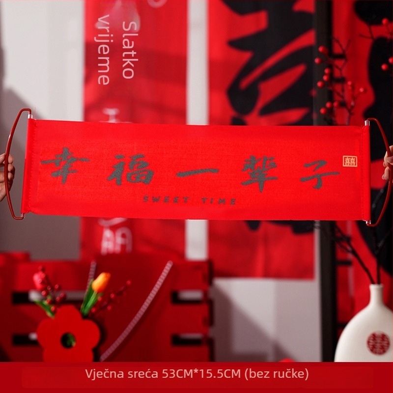 Vjenčani rekviziti za fotografiranje: ručno povlačeni banner za zaručnicu, jutarnja haljina nevjeste, rekviziti za pozu (Material: Jam; Uvoz: Ne; Pakiranje: 1; Bruto težina: 1; Kategorija: Sretne riječi)