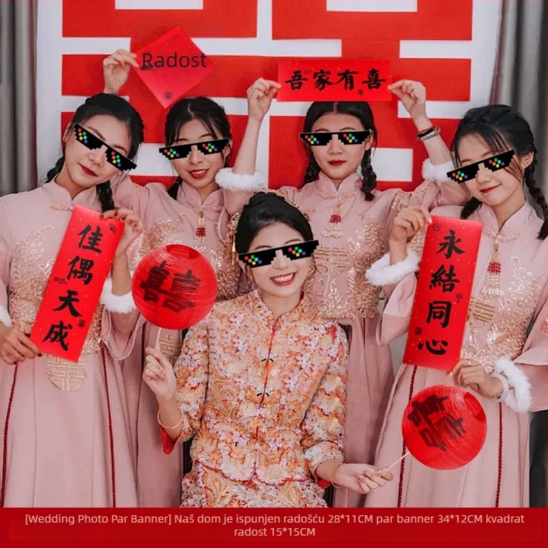 Vjenčani rekviziti za fotografiranje: ručno povlačeni banner za zaručnicu, jutarnja haljina nevjeste, rekviziti za pozu (Material: Jam; Uvoz: Ne; Pakiranje: 1; Bruto težina: 1; Kategorija: Sretne riječi)