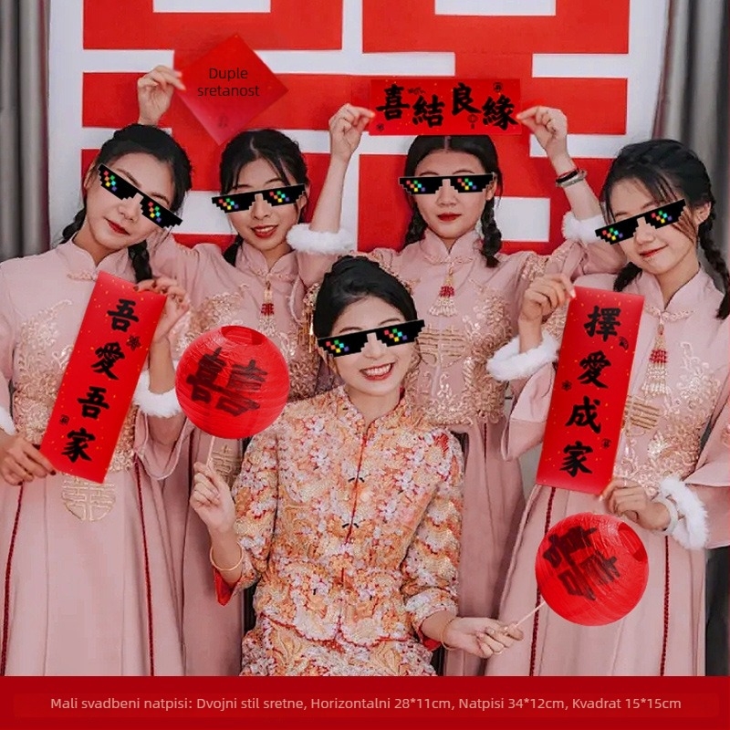 Vjenčani rekviziti za fotografiranje: ručno povlačeni banner za zaručnicu, jutarnja haljina nevjeste, rekviziti za pozu (Material: Jam; Uvoz: Ne; Pakiranje: 1; Bruto težina: 1; Kategorija: Sretne riječi)