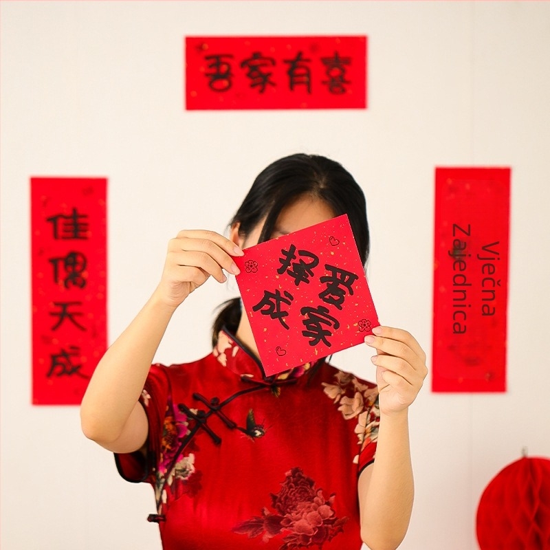 Set svadbenih rekvizita za fotografiranje — mini dvostruki natpisi i jutarnja haljina; pakiranje: OPP vrećica; materijal: karton; marka Feiyufei; namijenjeno za vjenčanja; kategorija: Druge vjenčane potrepštine.