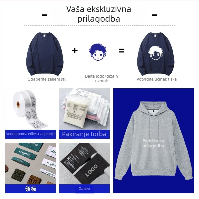 Jesensko-zimska hoodica s tiskom loga i uzorkom zvjezdanog neba, fleece podstava, teška verzija 301–350 g