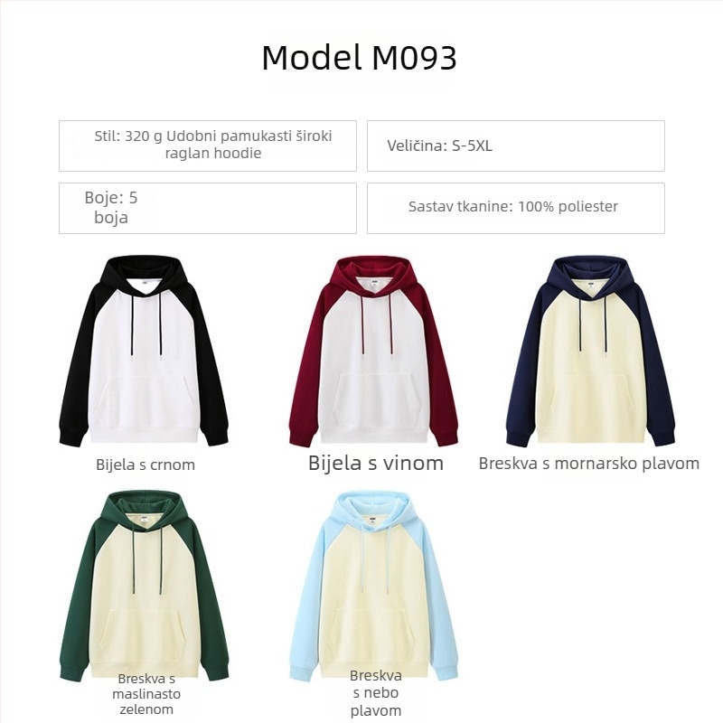 Jesensko-zimska hoodica s tiskom loga i uzorkom zvjezdanog neba, fleece podstava, teška verzija 301–350 g