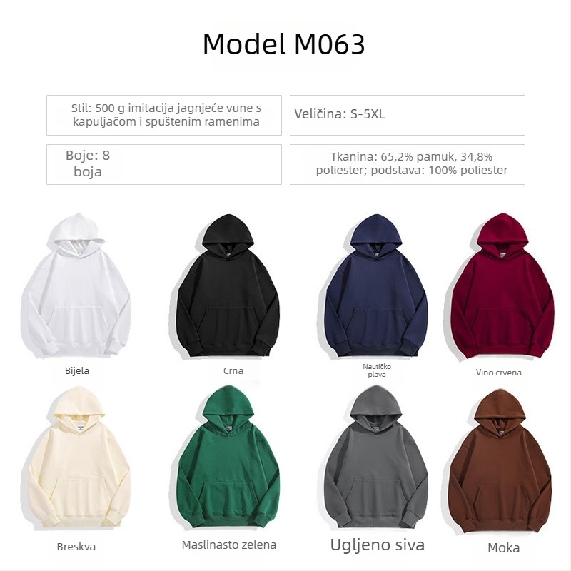 Jesensko-zimska hoodica s tiskom loga i uzorkom zvjezdanog neba, fleece podstava, teška verzija 301–350 g