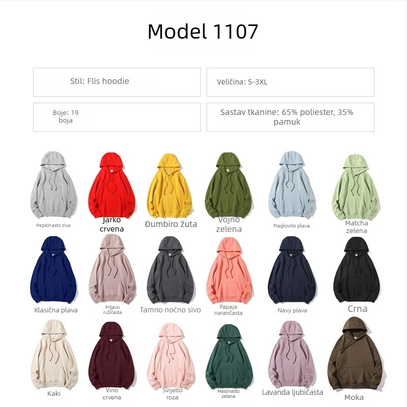 Jesensko-zimska hoodica s tiskom loga i uzorkom zvjezdanog neba, fleece podstava, teška verzija 301–350 g