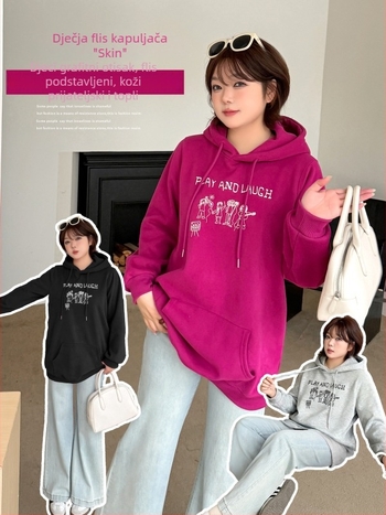 Kapuljačasta termo dukserica s fleece podom, debela, srednja duljina 65–80 cm, pamuk-poliester mješavina (50–70% pamuk; 30–50% poliester) – odrasla žena, zima 2025