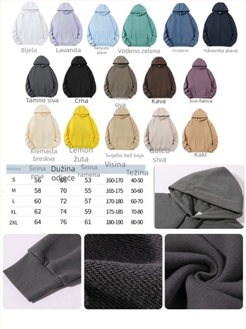 Unisex hoodie od pamuka, labav kroj, bočne džepove, okrugli izrez, dugi rukavi, ribani rub, 96% pamuk, 350–400 g, za proleće i jesen