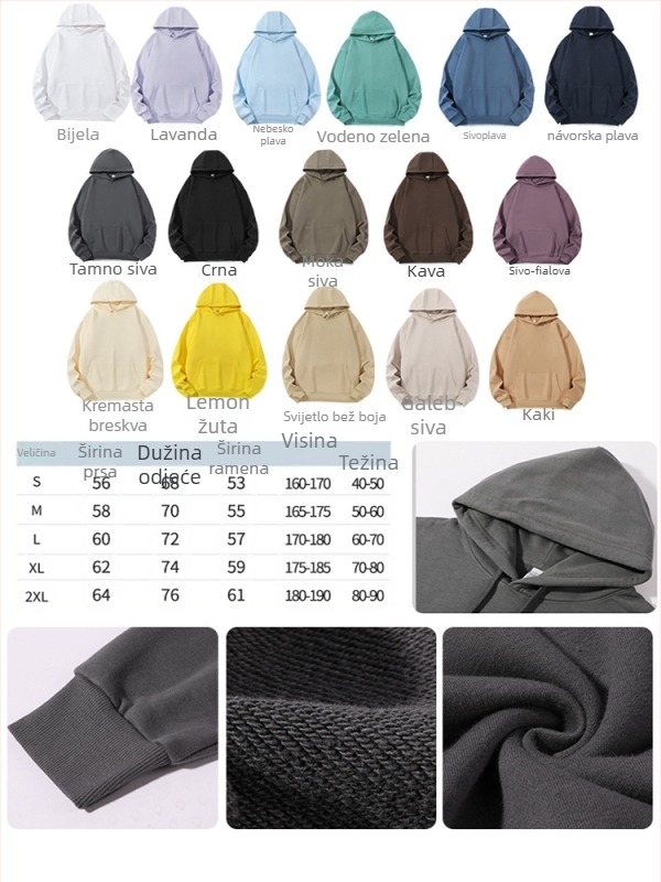 Unisex hoodie od pamuka, labav kroj, bočne džepove, okrugli izrez, dugi rukavi, ribani rub, 96% pamuk, 350–400 g, za proleće i jesen