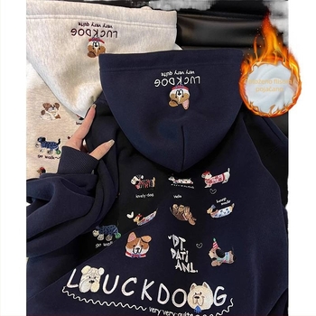 Ženska dukserica s kapuljom i vezom, slobodan kroj, srednja duljina, pamuk-poliester smjesa, debeli flis