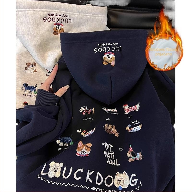 Ženska dukserica s kapuljom i vezom, slobodan kroj, srednja duljina, pamuk-poliester smjesa, debeli flis