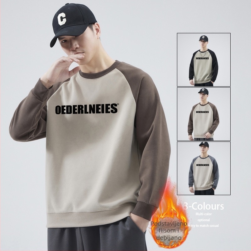 Muška fleece dukserica, mješavina pamuka i poliestera, duge rukave, opuštena silueta, džep Kangaroo