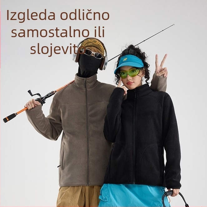 Flis jakna Unisex, bez kapuljače, podstava od koralnog flisa, 100% perje, smjesa sintetičkih vlakana