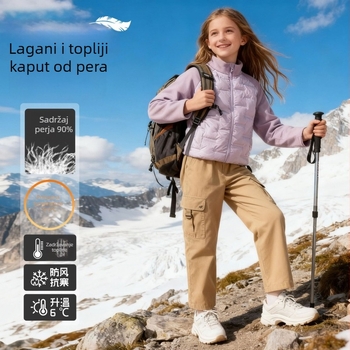 Dječja unutarnja puf jakna – lagana i topla, zatvarač, dugi rukavi, bez kapulje, poliester tkanina i podstava, jesen 2025 izdanje