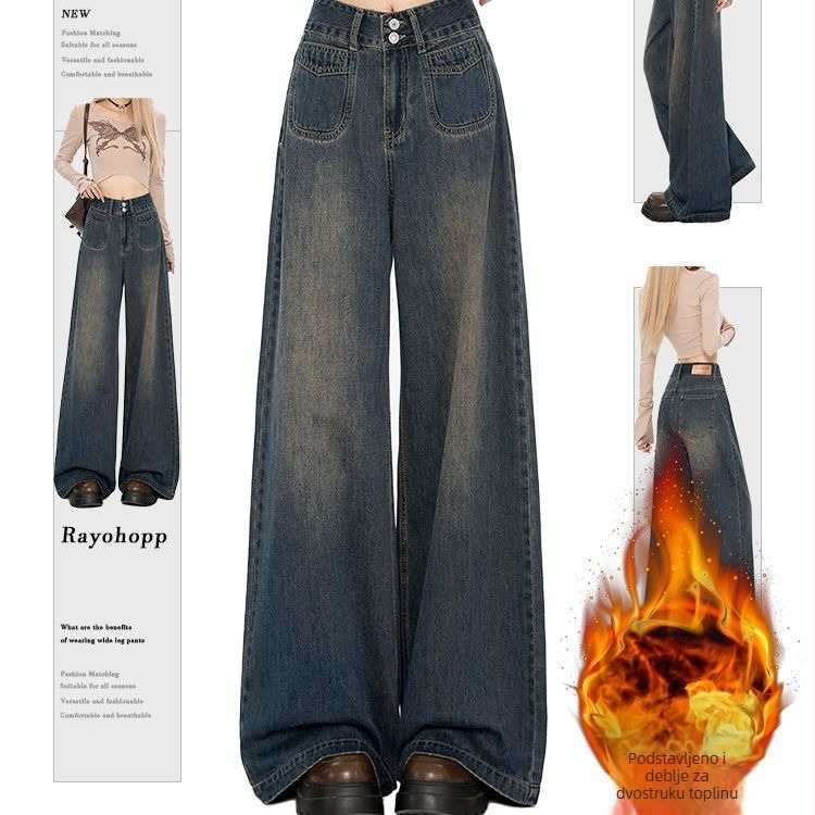 Ženske traperice od denima, visoki struk, široke nogavice, debeli materijal, proljeće 2025