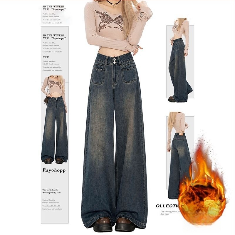 Ženske traperice od denima, visoki struk, široke nogavice, debeli materijal, proljeće 2025