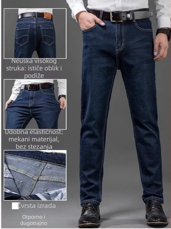 Muške traperice, ravni kroj, zimske, srednji porast, mikroelastične, 60% pamuka